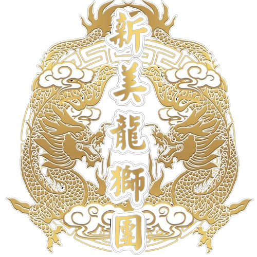 Legendary Lion Dance Association